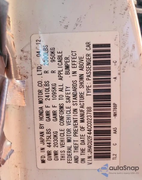 2012 Acura Tsx из США, поврежденный, VIN JH4CU2F44CC023788